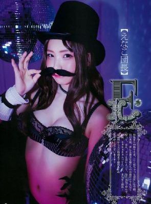 欧美美眉激情15_BD英语高清完整版